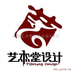 廣州企業VI系統設計 塑造專業形象，賦能品牌價值
